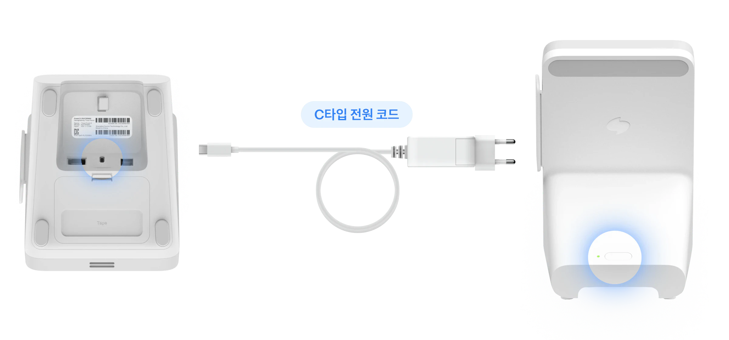 프론트 전원 케이블 연결 위치와 전원 버튼